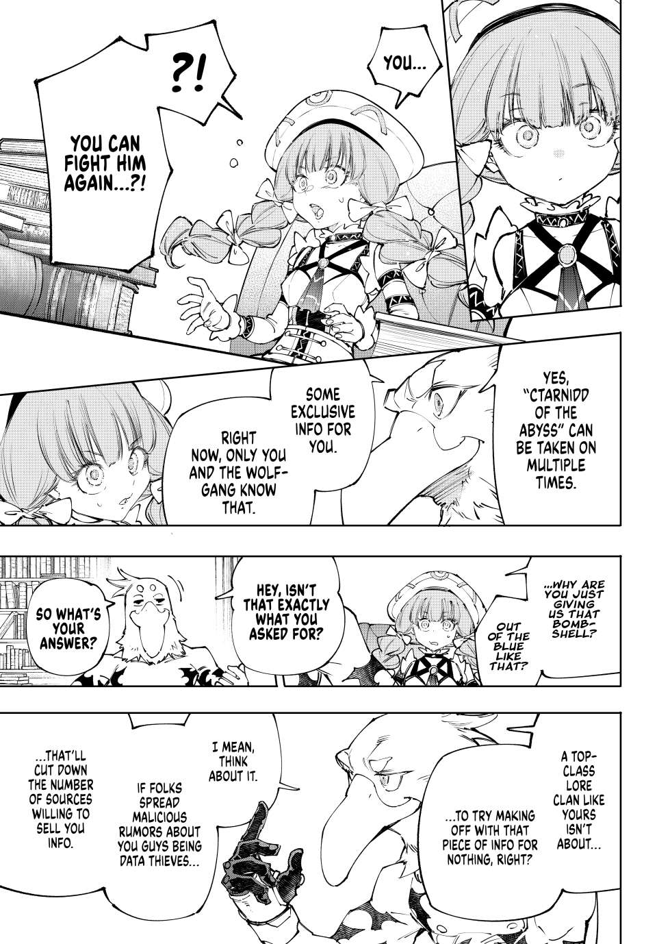 Shangri-La Frontier ~ Kusoge Hunter, Kamige ni Idoman to su~ Chapter 223 13